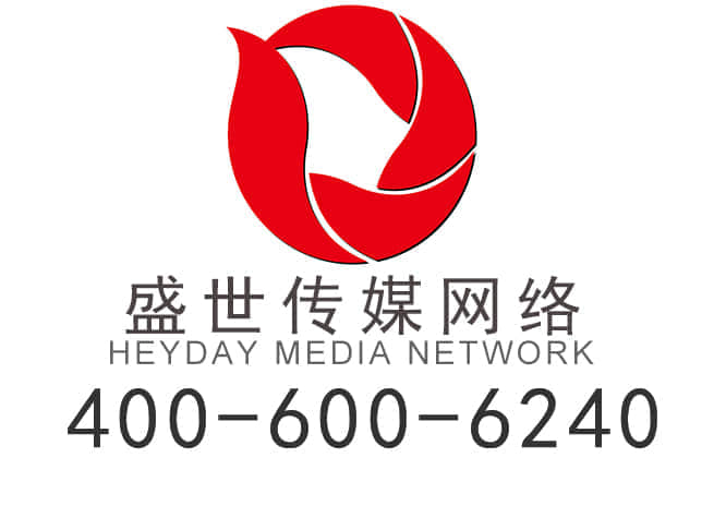 柳市网络公司哪家***好？盛世传媒助您创造网络辉煌 五金工具知识 第1张